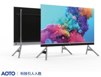SID智能一体机